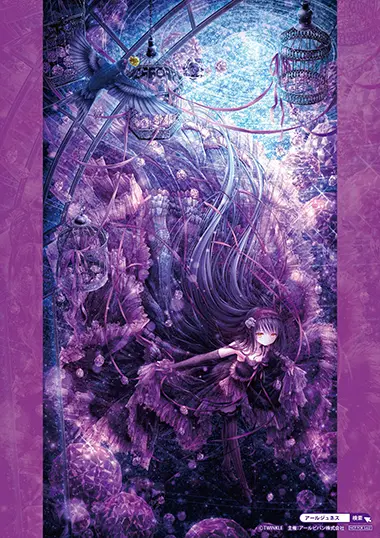 クリアポスター